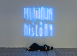 YAEL BARTANA, PATRIARCHY IS HISTORY